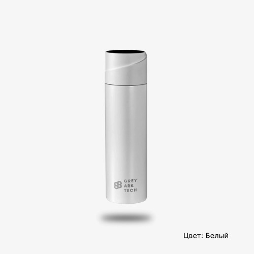 Умная бутылка с очисткой воды. Grey Ark Tech Smart Water Bottle